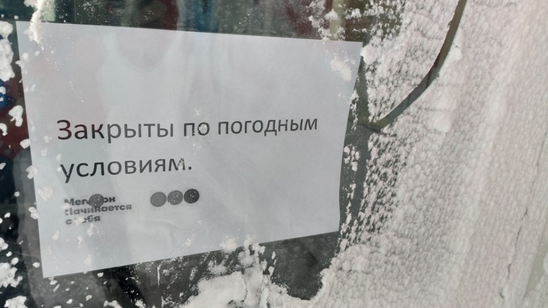 Синоптики: Беринговоморский циклон стихнет на Чукотке к выходным