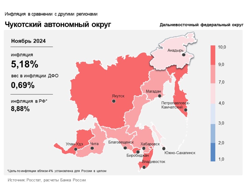 Chukotka_map_11_2024.jpeg