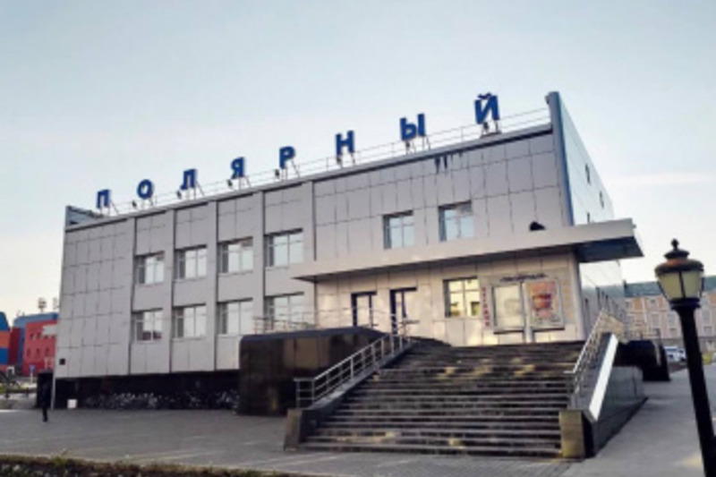 Чукотка присоединяется к Всероссийской акции «Ночь в кино»
