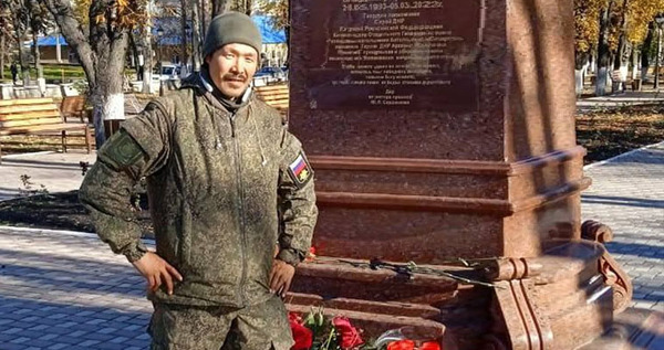 Уроженец села Биллингс погиб в зоне спецоперации