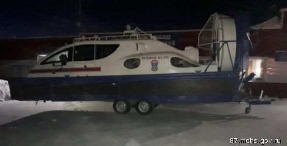 Сотрудники МЧС на Чукотке получили катер на воздушной подушке