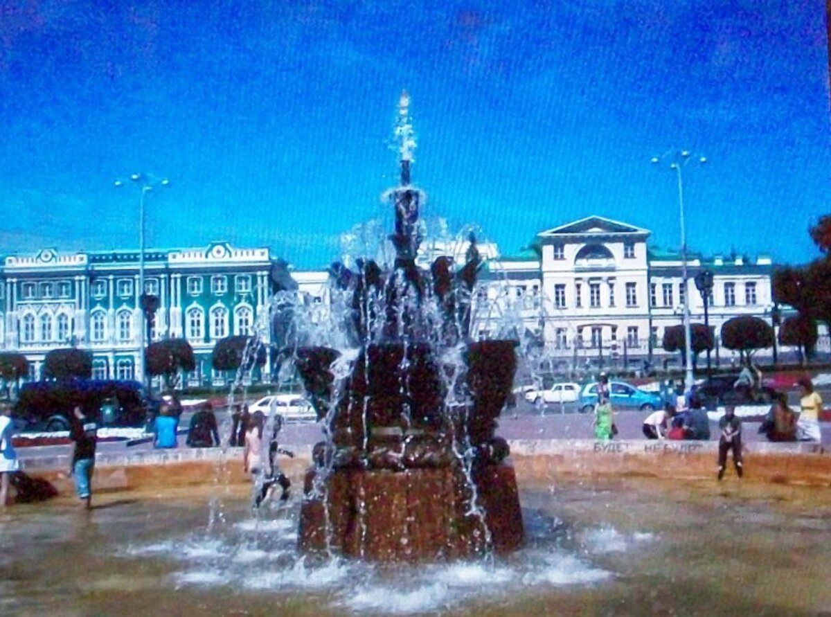 Фотография