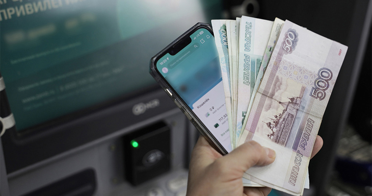 Жительницу Анадыря мошенники убедили отдать около 2 млн рублей для декларирования