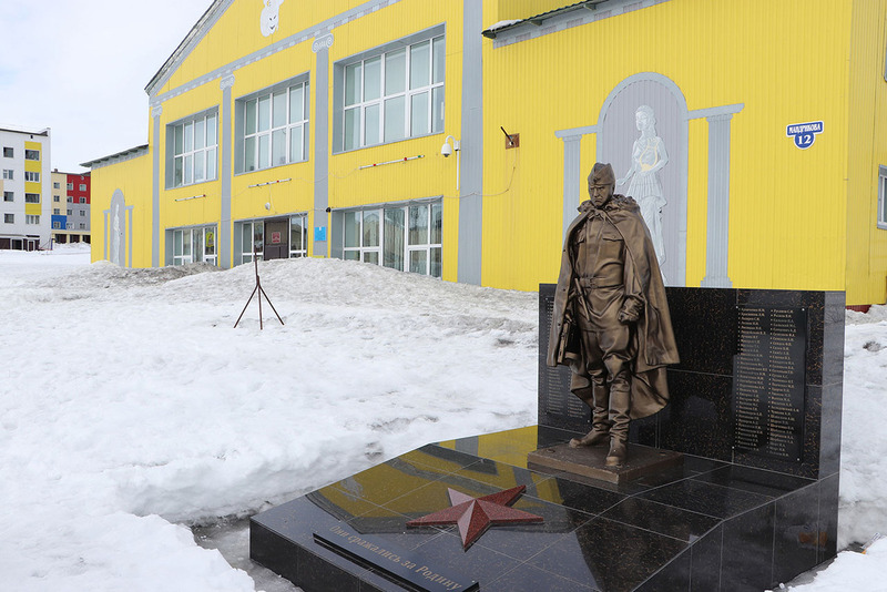 Поселку Беринговский присвоено почетное звание «Населенный пункт трудовой славы»