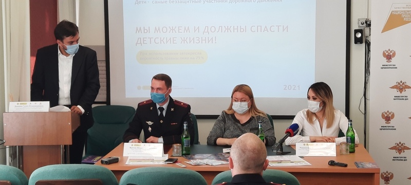 29 июня состоялась пресс-конференция посвящённая старту в Чукотском автономном округе федеральной образовательной программы для родителей «Детство без опасности»