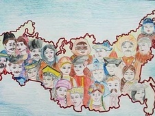 Едины Родина тобой