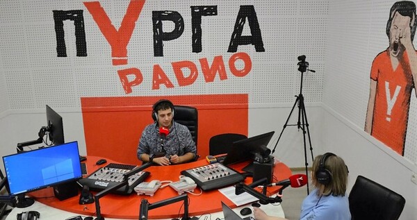 Квесты, викторины и арт-объект: радио "Пурга" отмечает 20 лет со дня рождения