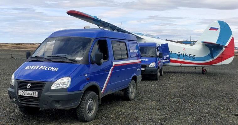К доставке почты из Угольных Копей в Анадырь подключили самолёт