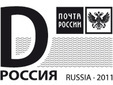 Отправить заказное письмо станет проще