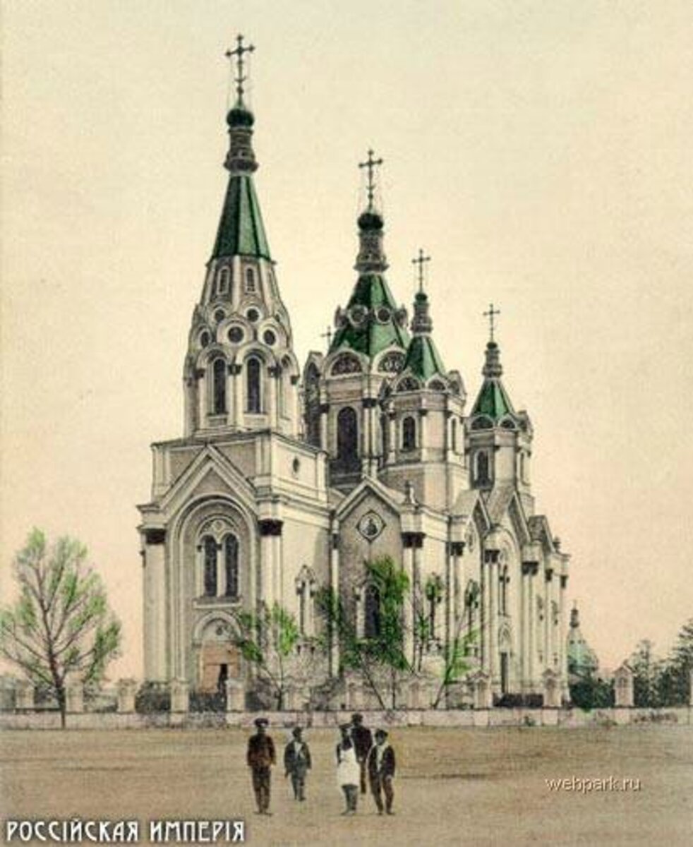 Фотография