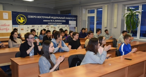 Губернаторскую стипендию в Чукотском АО подняли до 60 тысяч рублей