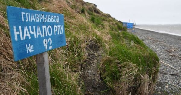 Новые участки для рыболовов-любителей появятся на Чукотке