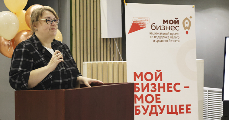 Фонду развития Чукотки исполнилось двенадцать лет
