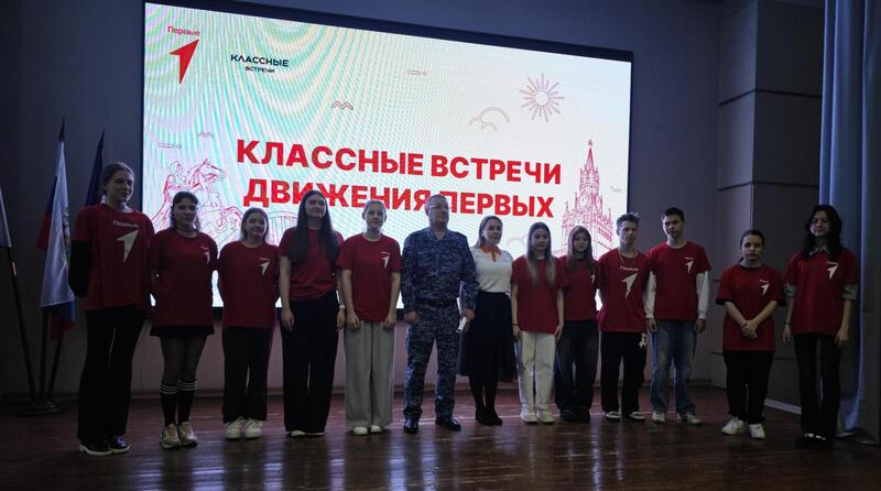 Росгвардейцы провели Урок мужества ко Дню защитника Отечества для школьников Чаун-Чукотки