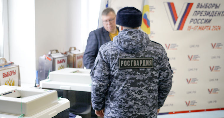 Правоохранителям Чукотки доплатят за обеспечение порядка на массовых мероприятиях