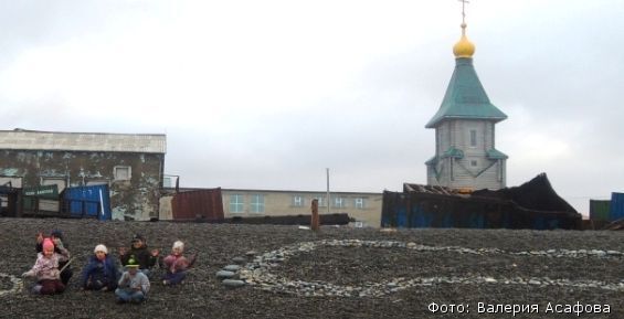 В Уэлене планируют построить площадку для национальных танцев