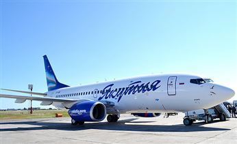 Авиабилеты из Анадыря в Магадан, Якутск и Хабаровск будут стоить 8 тысяч рублей