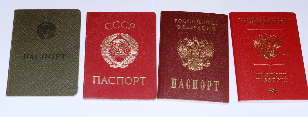 Фотография