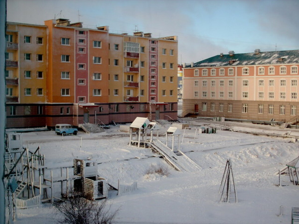 Фотография