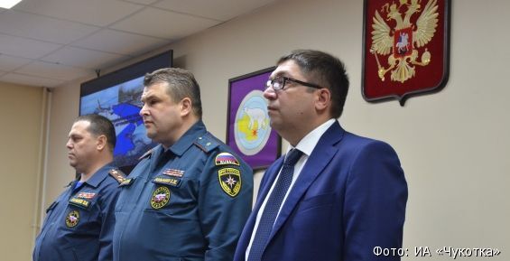 Нового начальника управления МЧС по Чукотке представили подчиненным