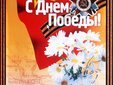 Приглашение на концерт