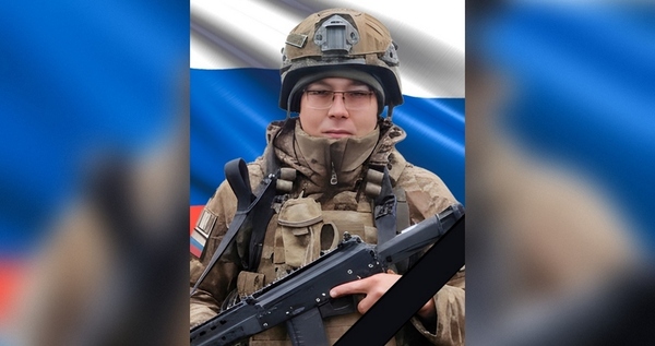 В Анадыре простятся с добровольцем СВО Тимофеем Чайвырахтыном, погибшим при освобождении Раздольного
