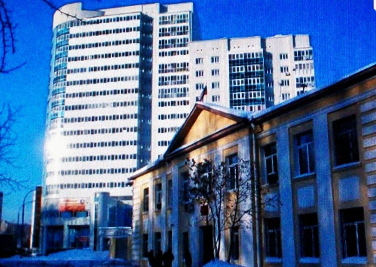Фотография