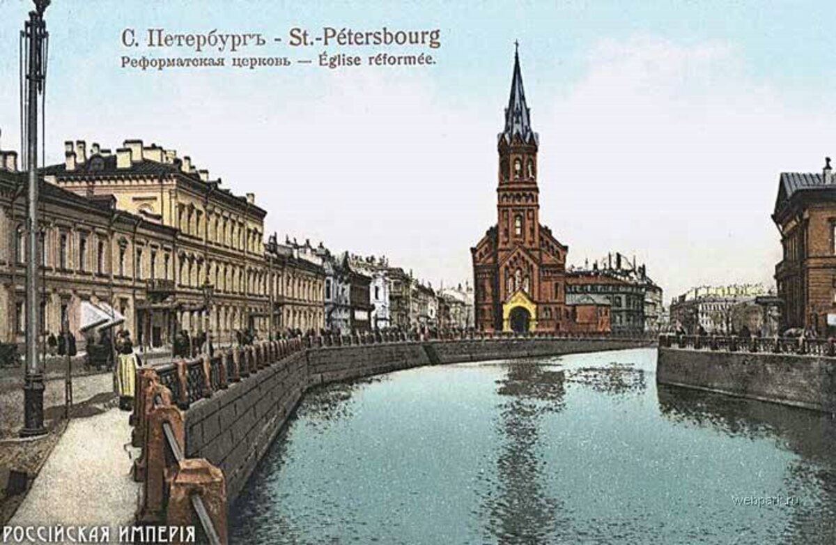 Фотография