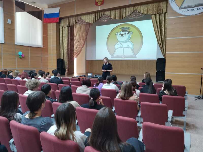 В Анадыре сотрудники городского отдела полиции провели профилактическую беседу в Чукотском окружном профильном лицее