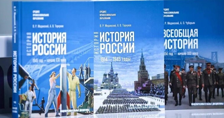 Новые учебники по истории и обществознанию появятся у школьников Чукотки в этом году