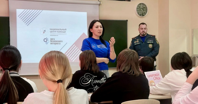 Национальный центр помощи детям планирует открыть отделение на Чукотке