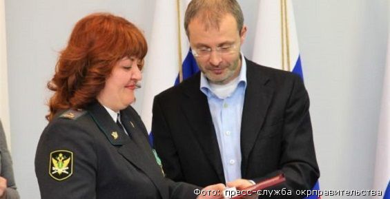 Четырех судебных приставов наградили на Чукотке