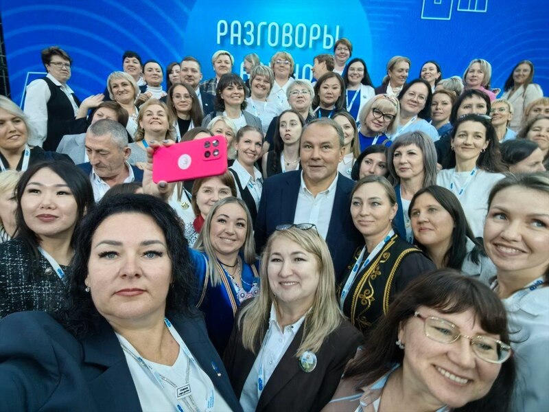 Три педагога Чукотки примут участие в V Всероссийском форуме классных руководителей