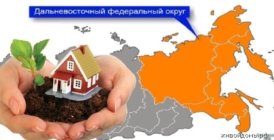 Чукотка готова «раздать» уже 26 млн «дальневосточных гектаров»