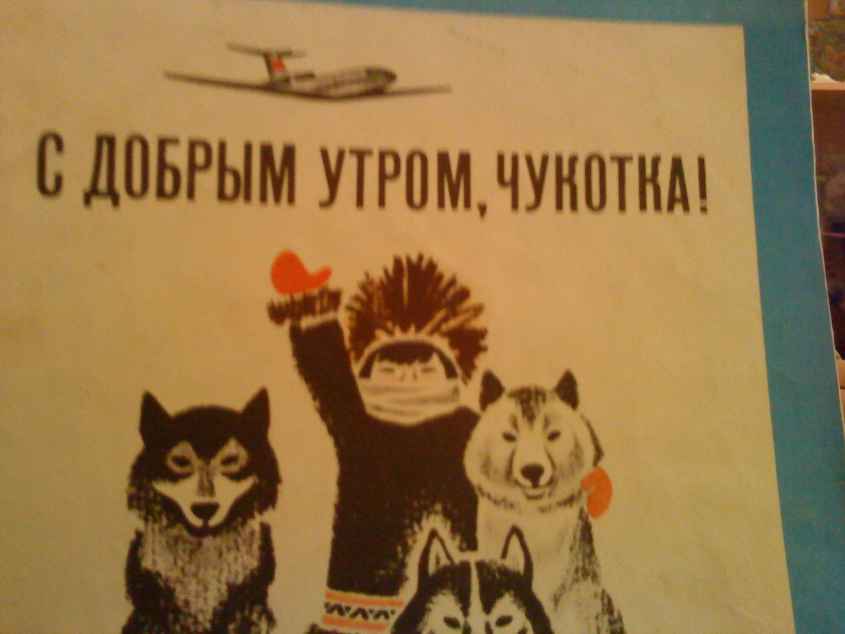 детская славная книжка