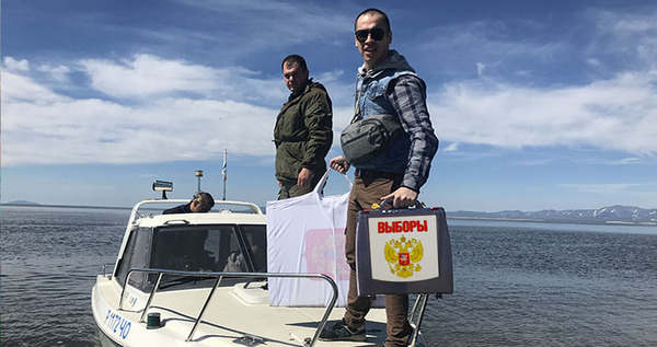 В Анадыре завершилось досрочное голосование на выборах
