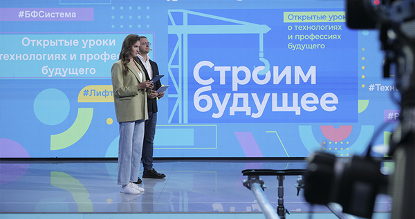Школьников Чукотки приглашают пройти онлайн-урок по кибербезопасности