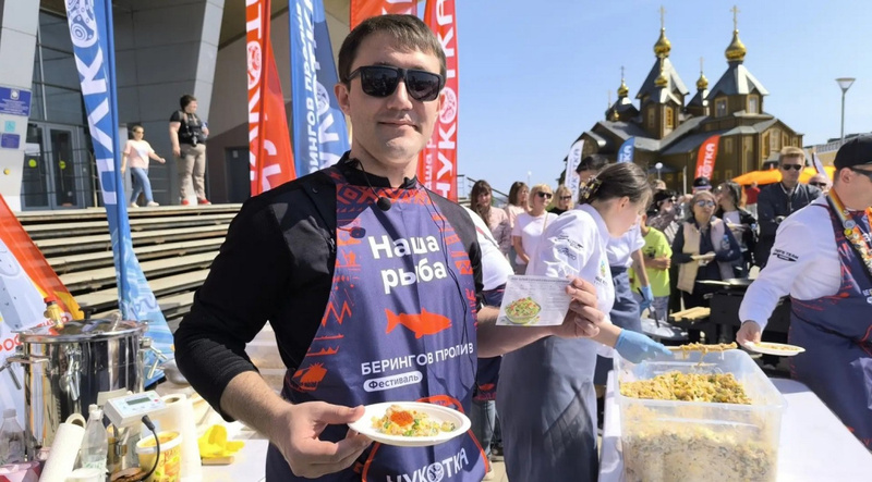 На гастрофестивале "ДеньОлень" гости смогут попробовать вкус Чукотки