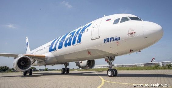 Хабаровский рейс второй день не может вылететь на Чукотку