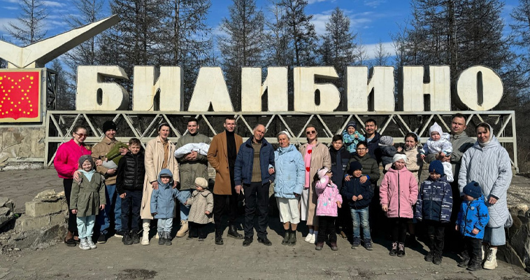 Супруги Кашины из Билибино победили в финале конкурса "Семья года"