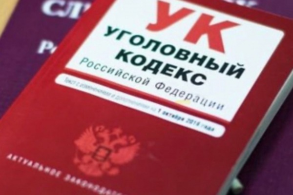 Житель города Билибино предстанет перед судом за совершение кражи денежных средств с банковской карты и покушения на убийство
