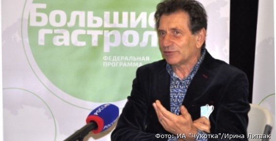 Вахтанговский театр внёс изменения в репертуар гастролей 