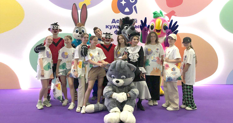 Одаренные подростки из Анадыря приняли участие в первом Детском культурном форуме