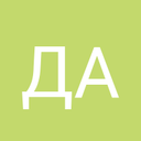 Дмитрий Алексеев