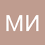 Мистер ИКС