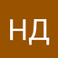 dolzhenkov