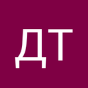 Дмитрий Тарасов