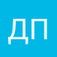 Джереми Питт
