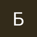 Бая