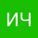 Игорь Чупров